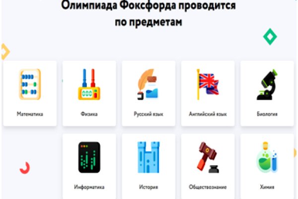 Ссылка омг омг в тор браузере omgomgweb