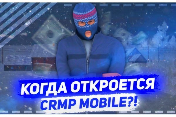 Omg omg ссылка браузер