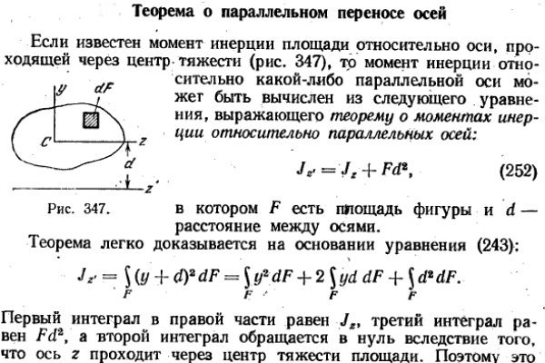 Маркетплейс омг